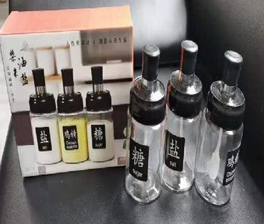 SET 3 PZAS ACEITE VINAGRE ACETO 