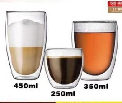 VASO DOBLE VIDRIO 450ML