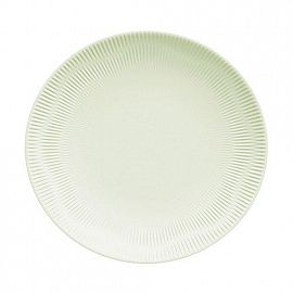 SHELL PLATO POSTRE 20.5 CM VERDE